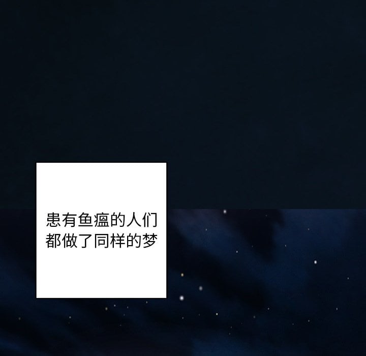 第 79 页