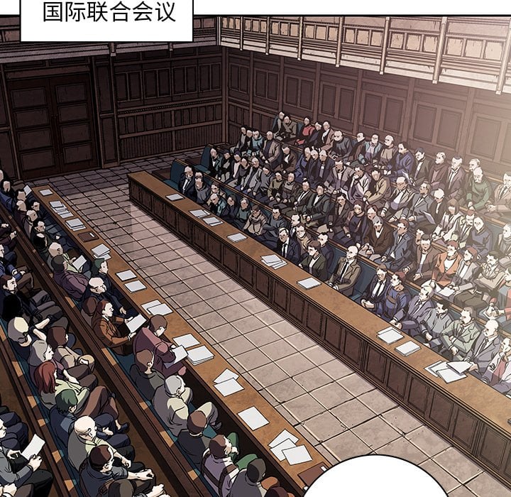 第 84 页