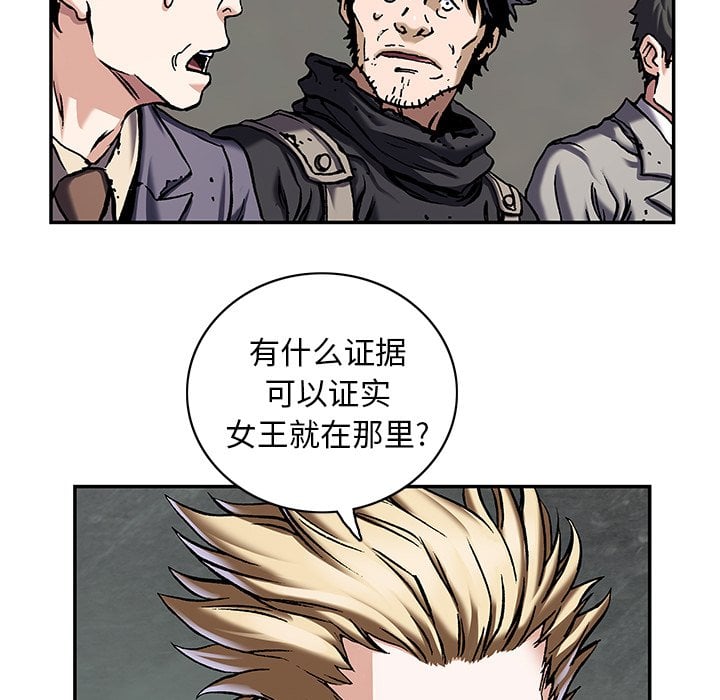 第 88 页
