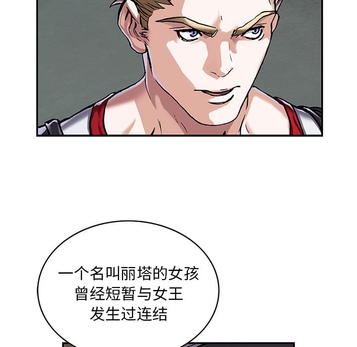 第 89 页