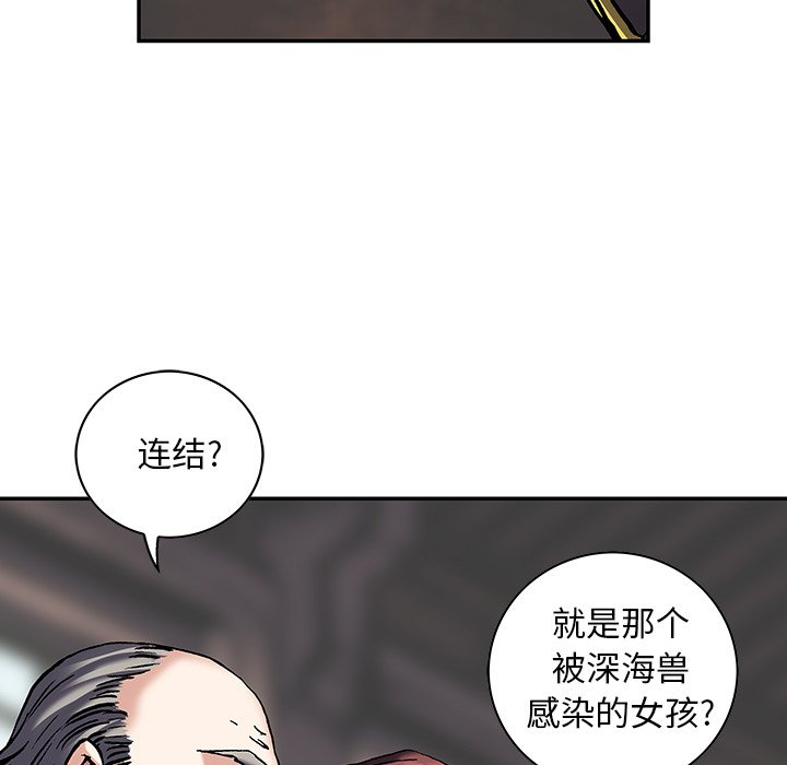 第 91 页