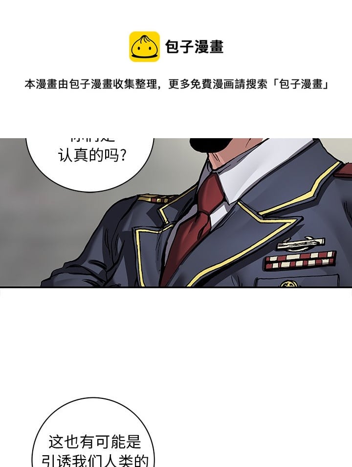 第 94 页
