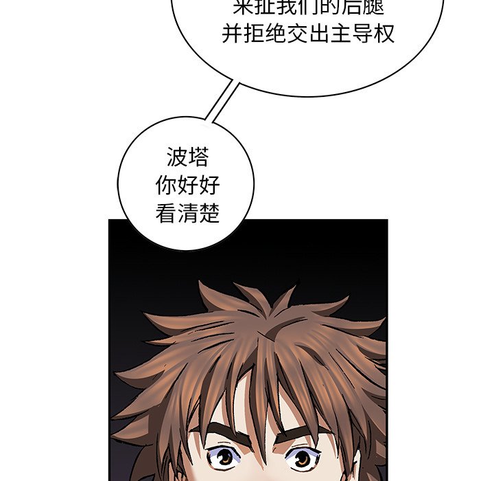 第 43 页