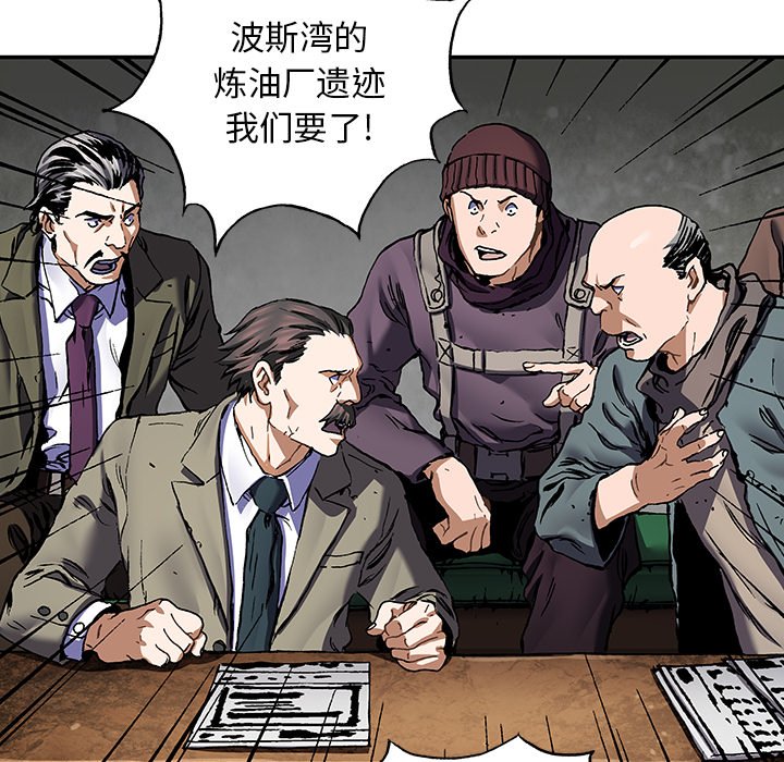 第 45 页