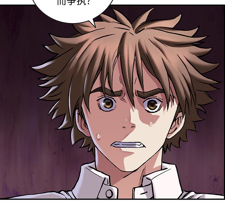 第 47 页