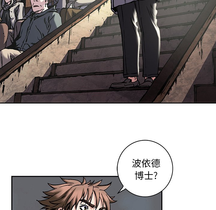 第 51 页