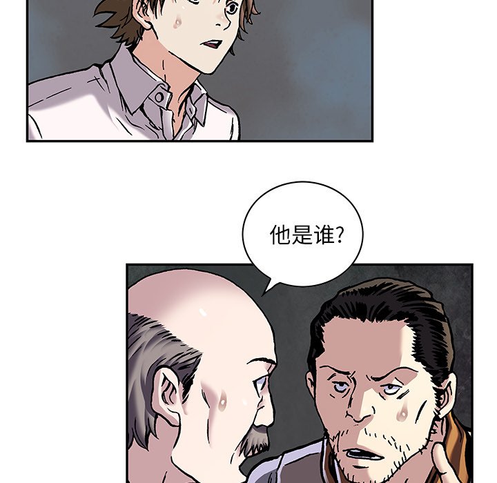 第 52 页