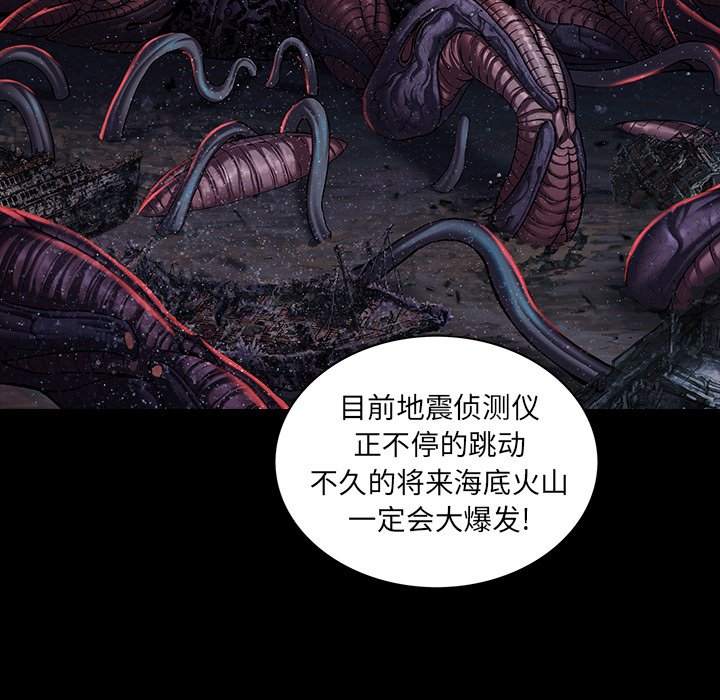 第 64 页