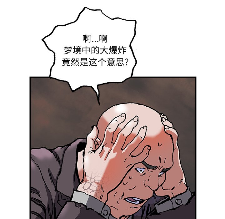 第 78 页