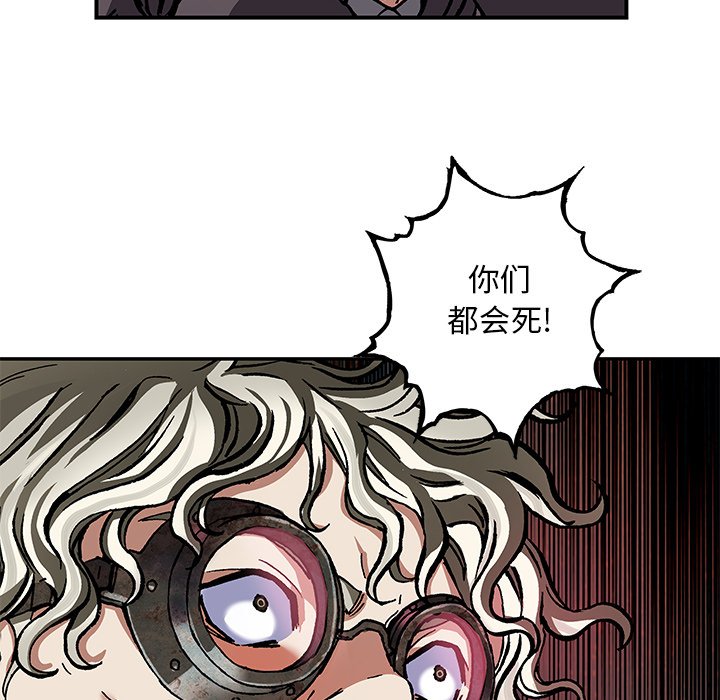 第 79 页
