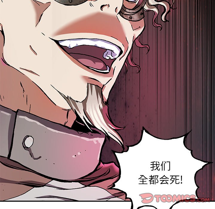 第 80 页