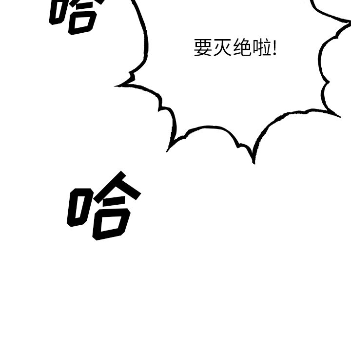 第 84 页