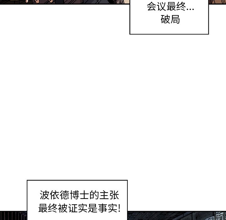 第 93 页