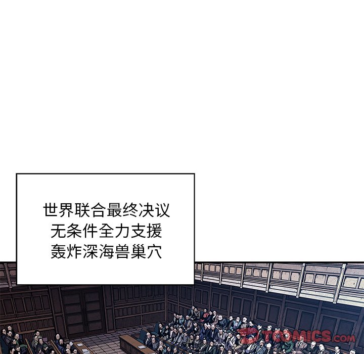 第 98 页