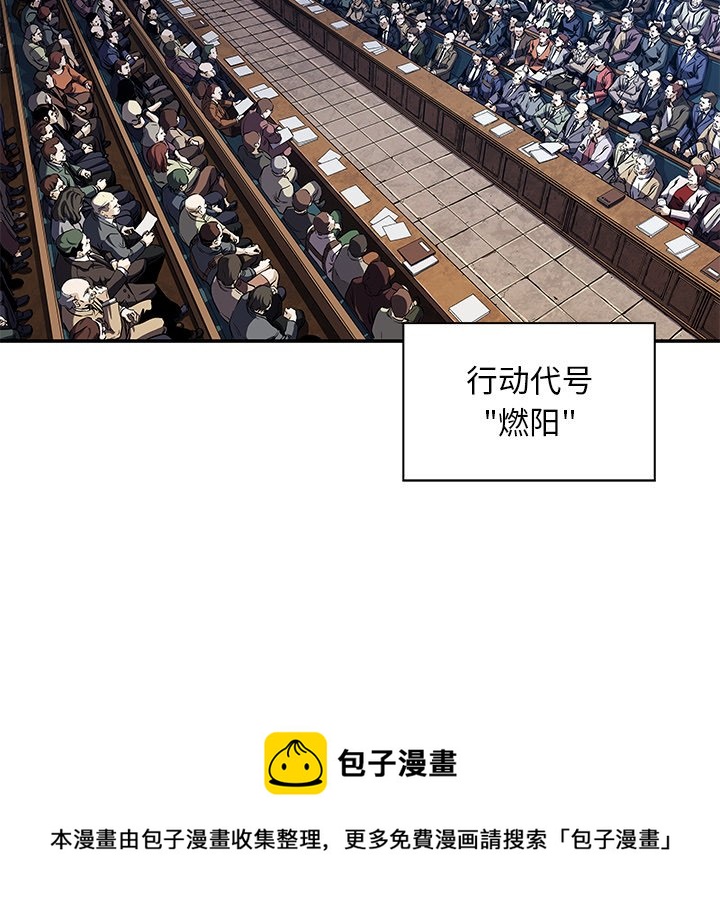 第 99 页
