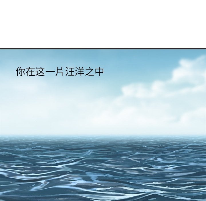 第 100 页