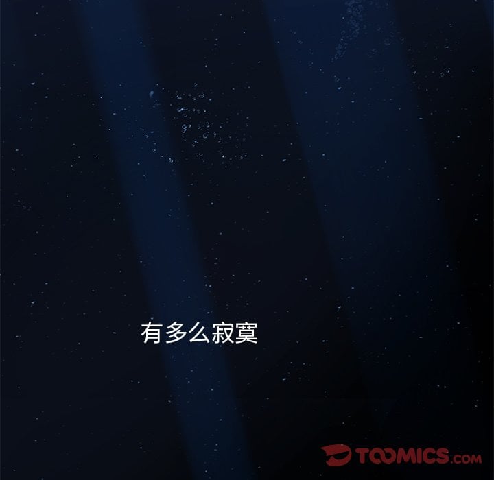 第 102 页