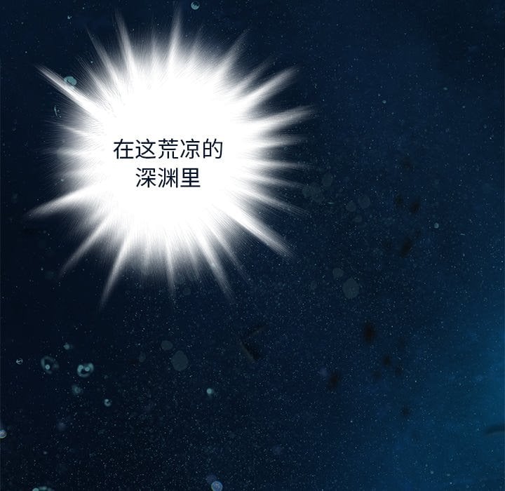 第 107 页