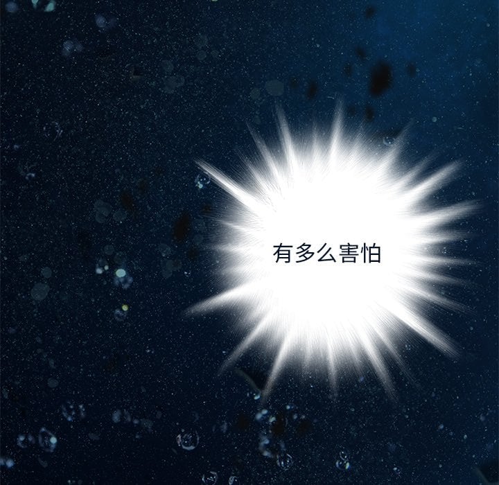 第 108 页