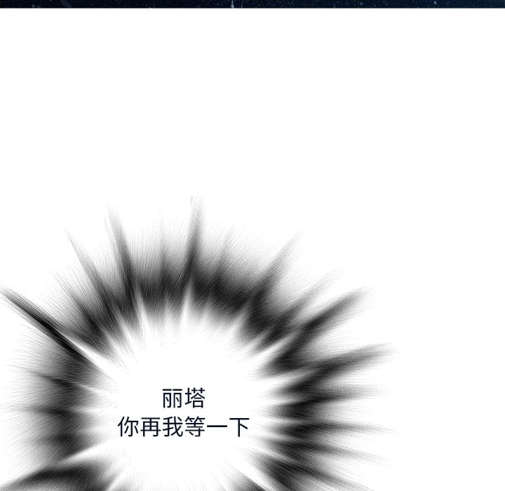 第 109 页