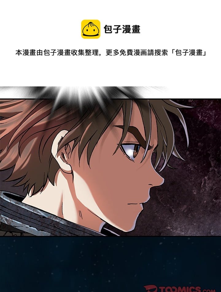 第 110 页