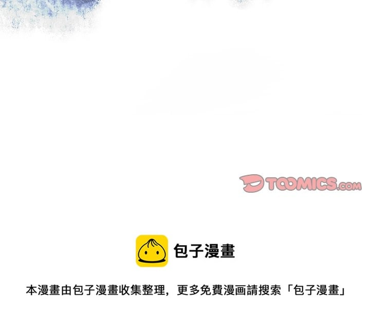 第 114 页