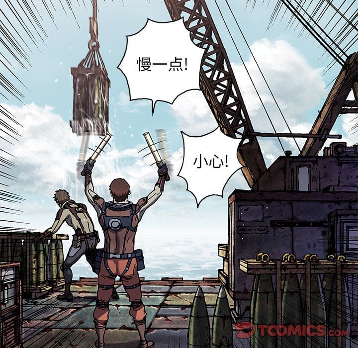 第 30 页