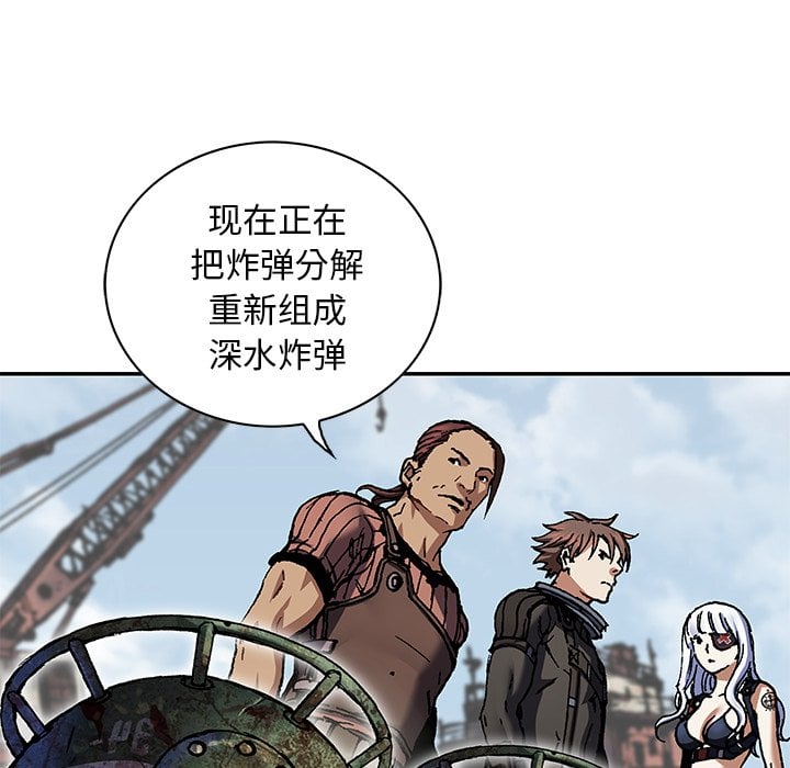 第 33 页