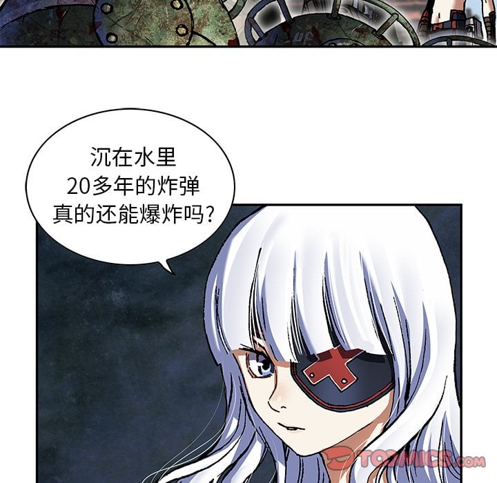 第 34 页