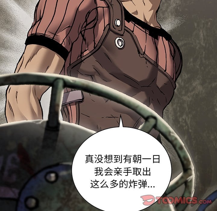 第 42 页