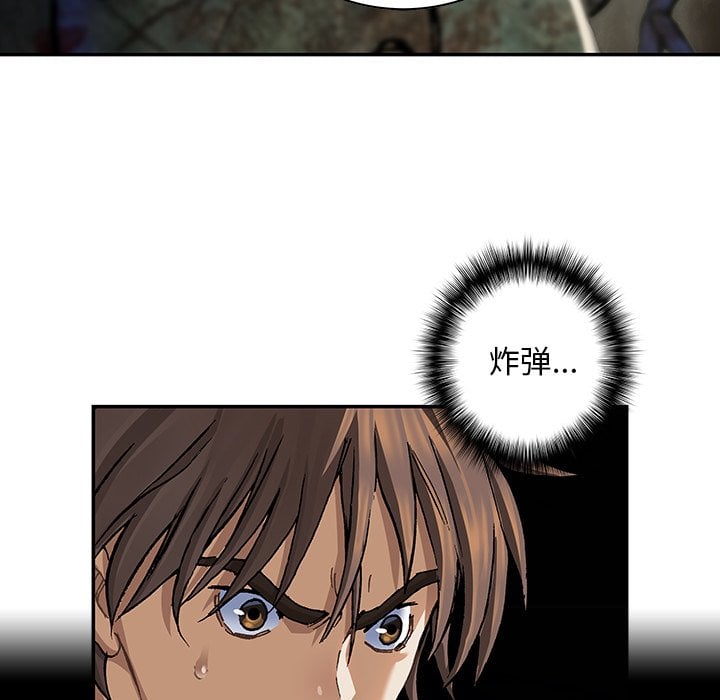 第 43 页