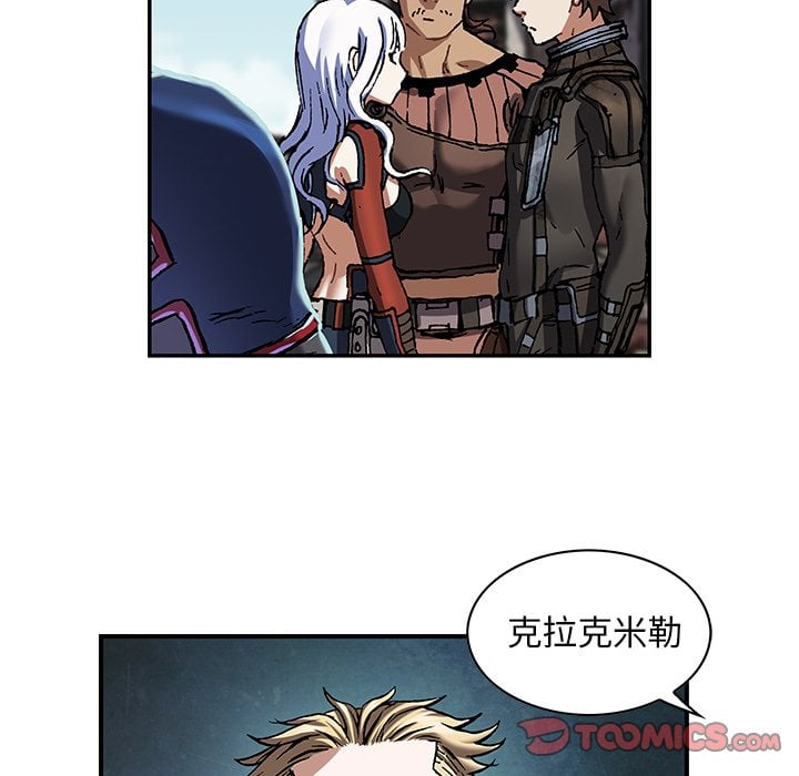 第 54 页