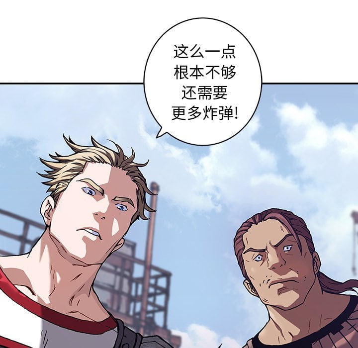 第 56 页