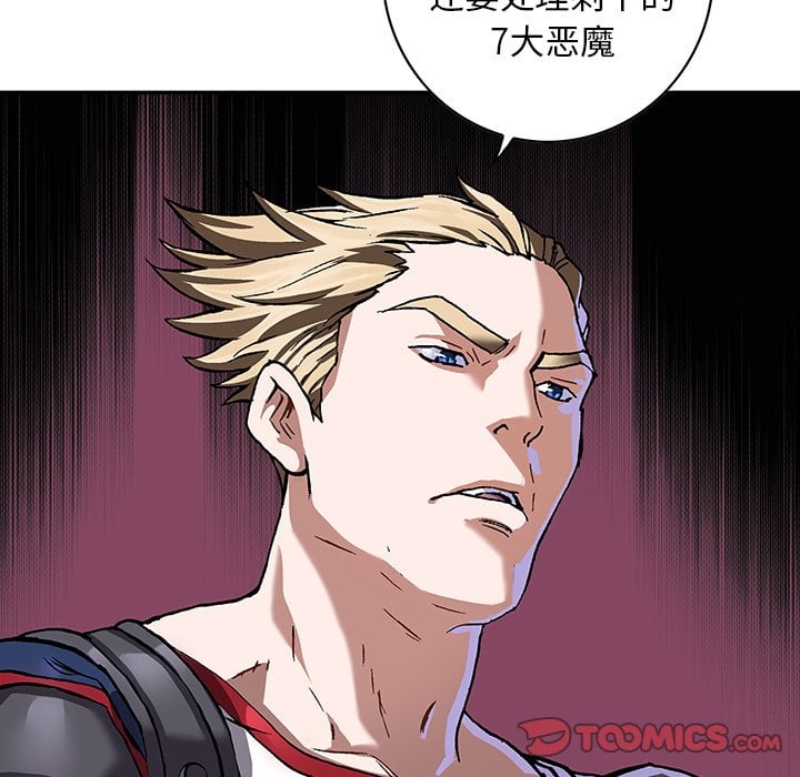 第 58 页