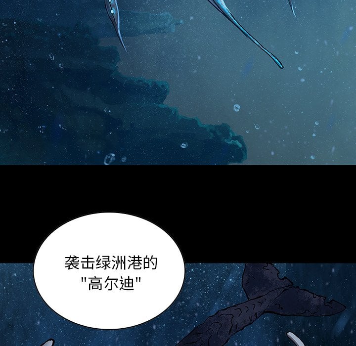 第 65 页