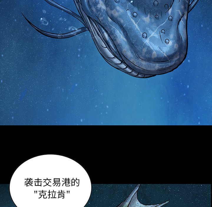 第 67 页