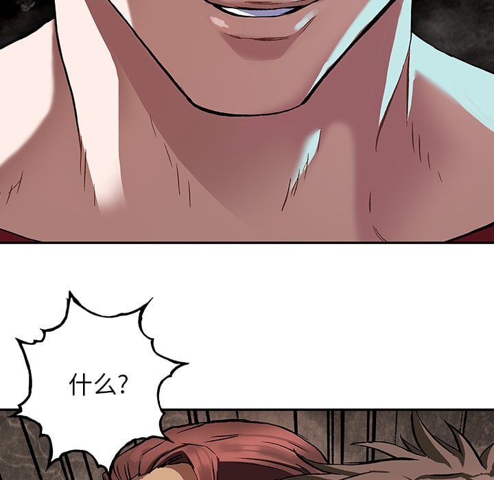 第 72 页