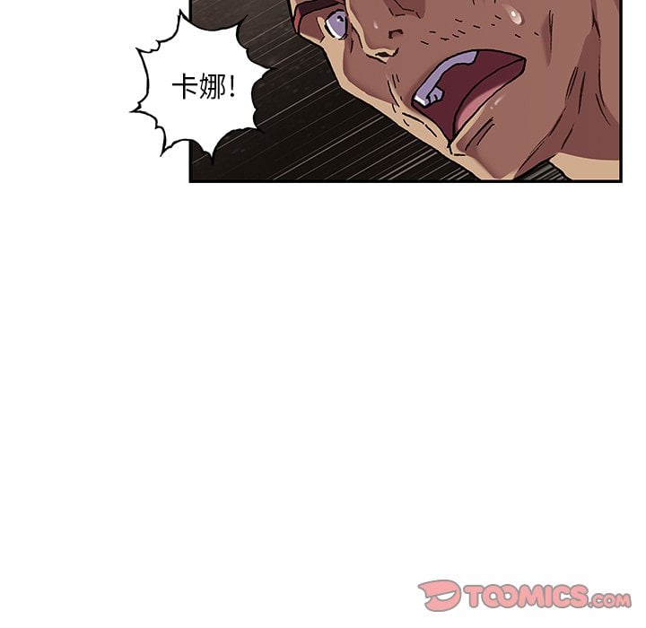 第 78 页