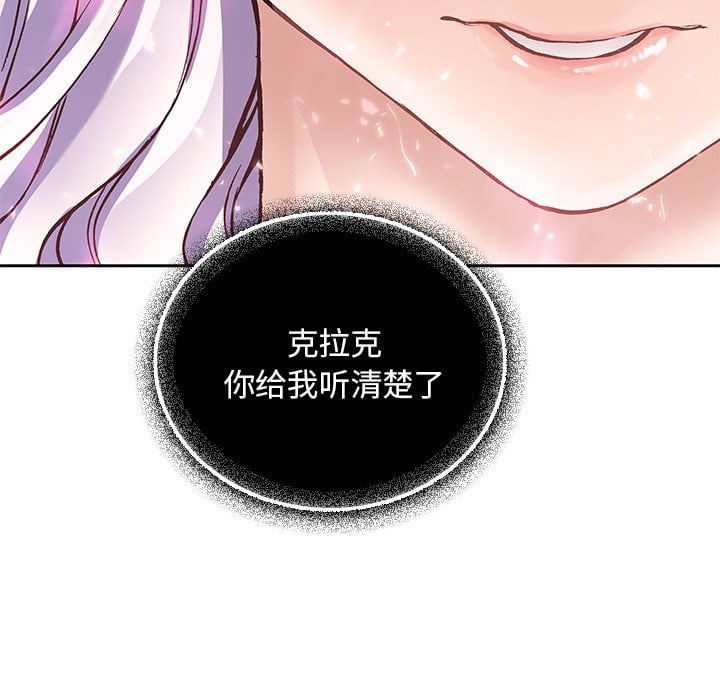 第 84 页