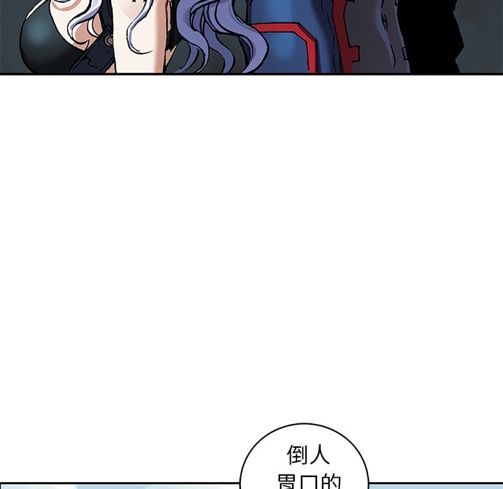 第 88 页