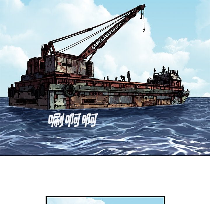 第 92 页
