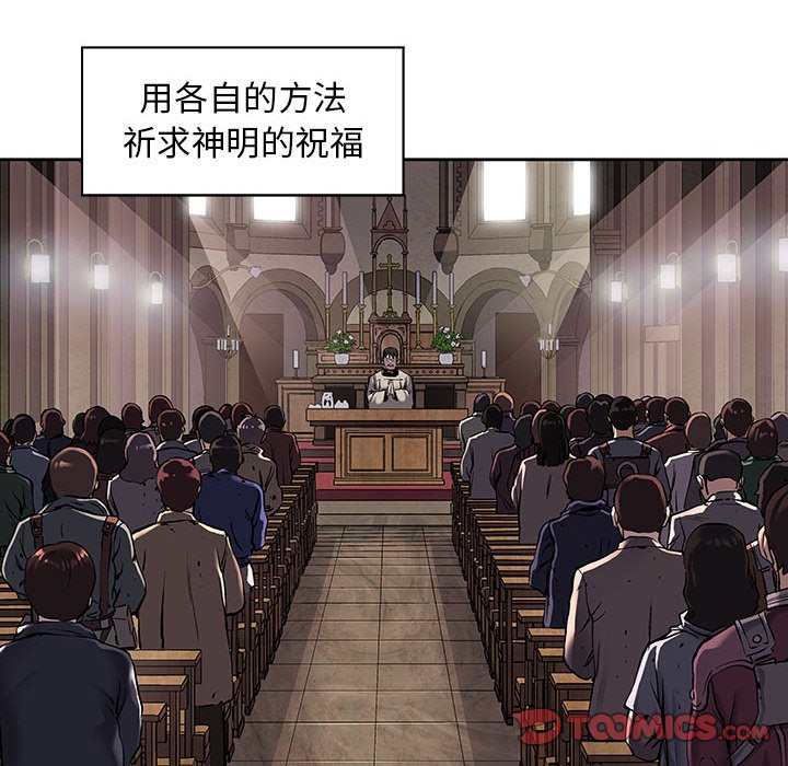 第 102 页
