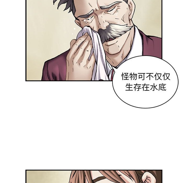 第 109 页