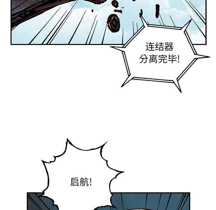第 113 页