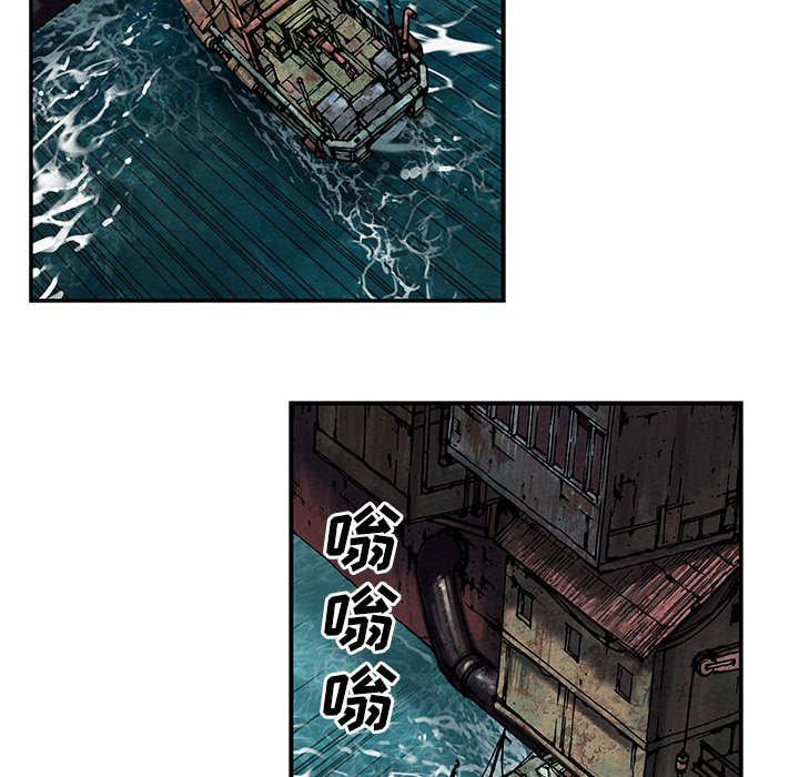 第 116 页