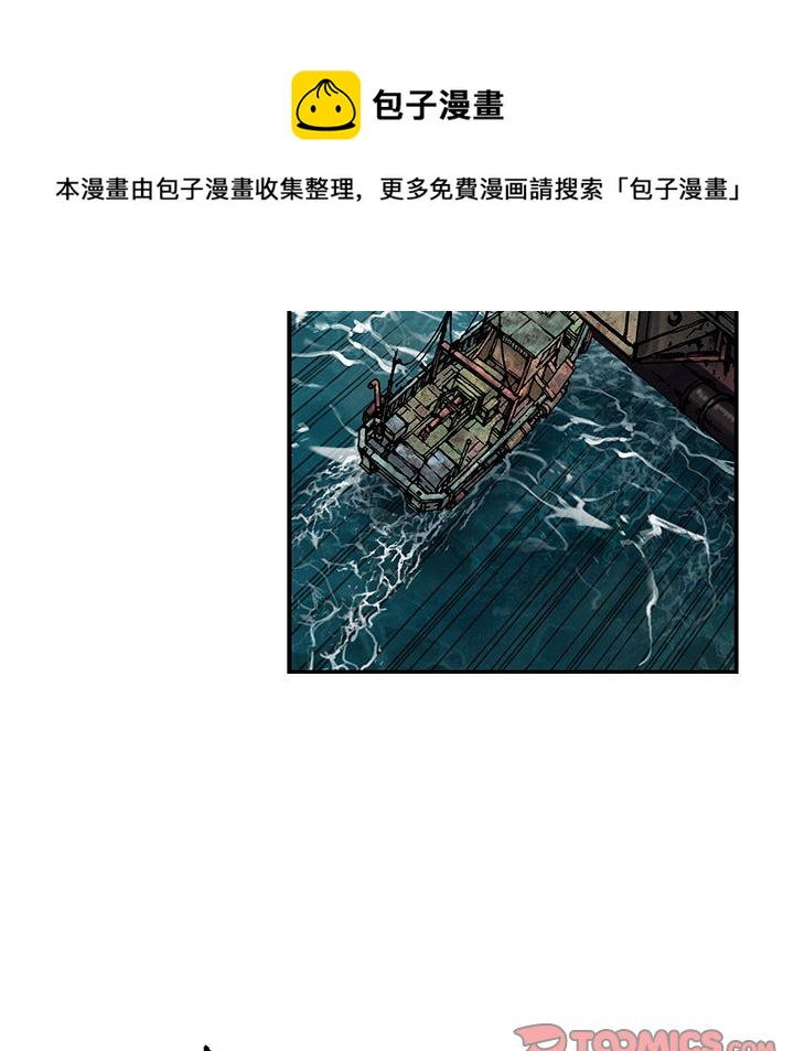 第 117 页