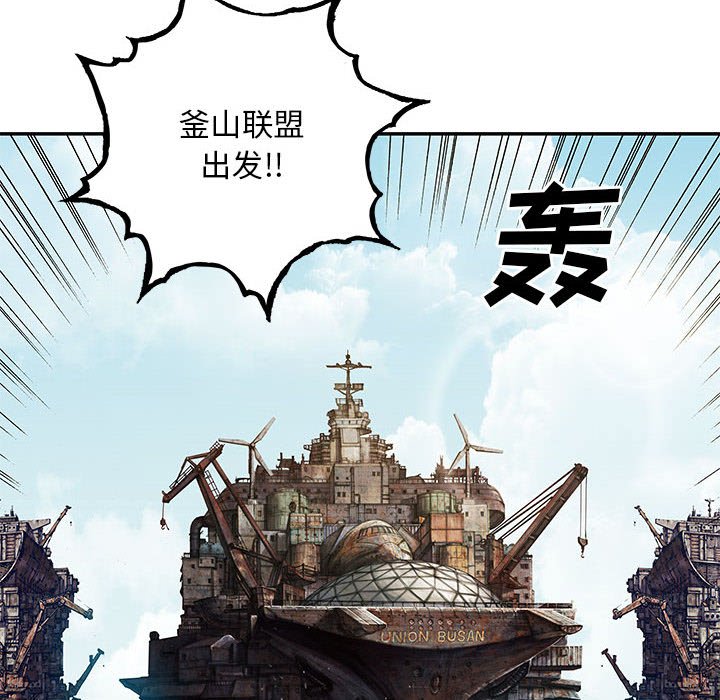 第 118 页