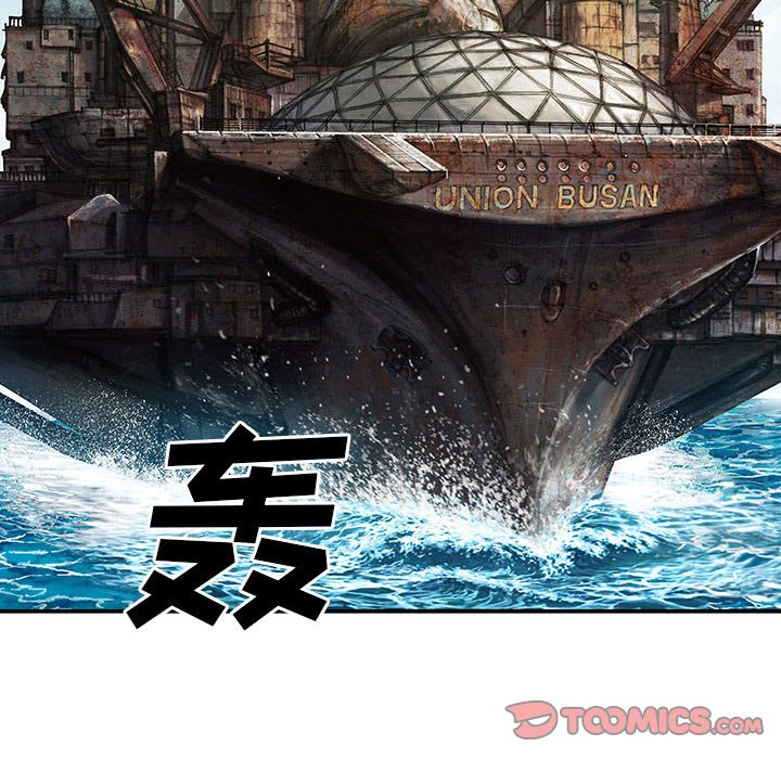 第 120 页