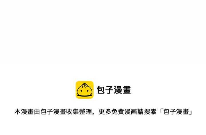第 121 页