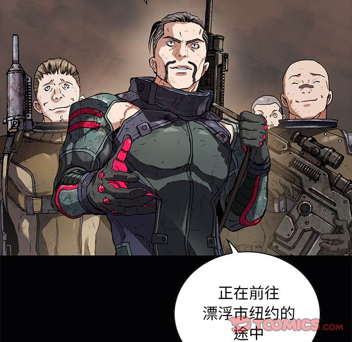第 33 页